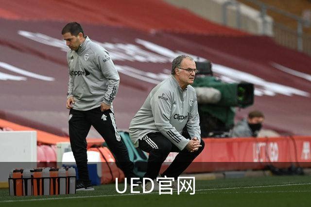 关于UED官网